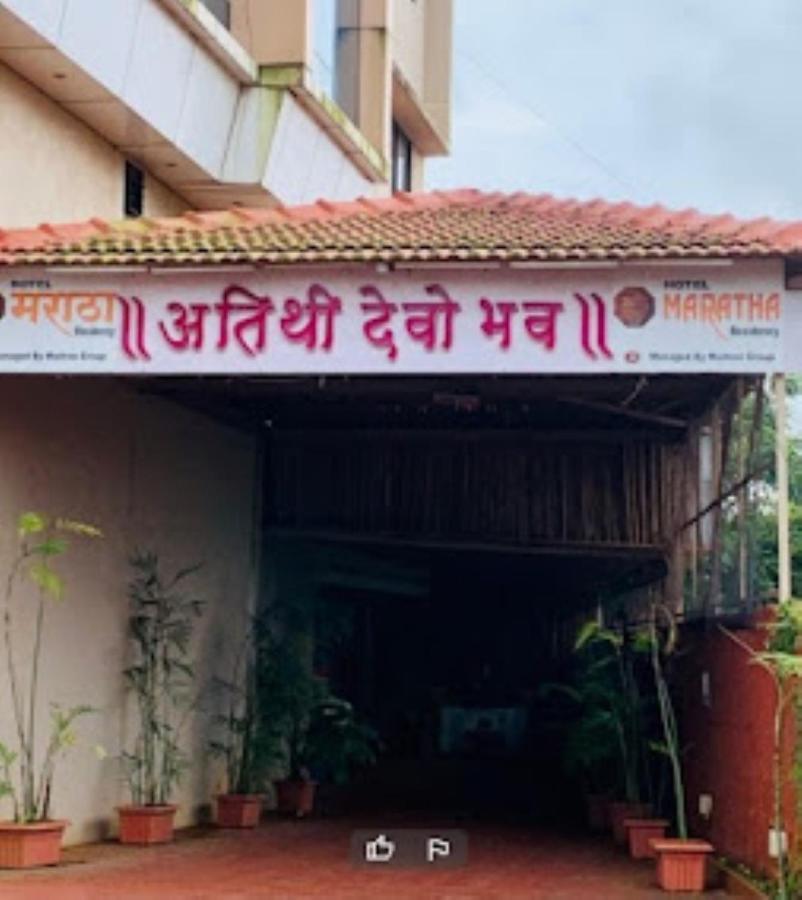 Hotel Maratha Residency,Ratnagiri Ratnāgiri Exterior foto
